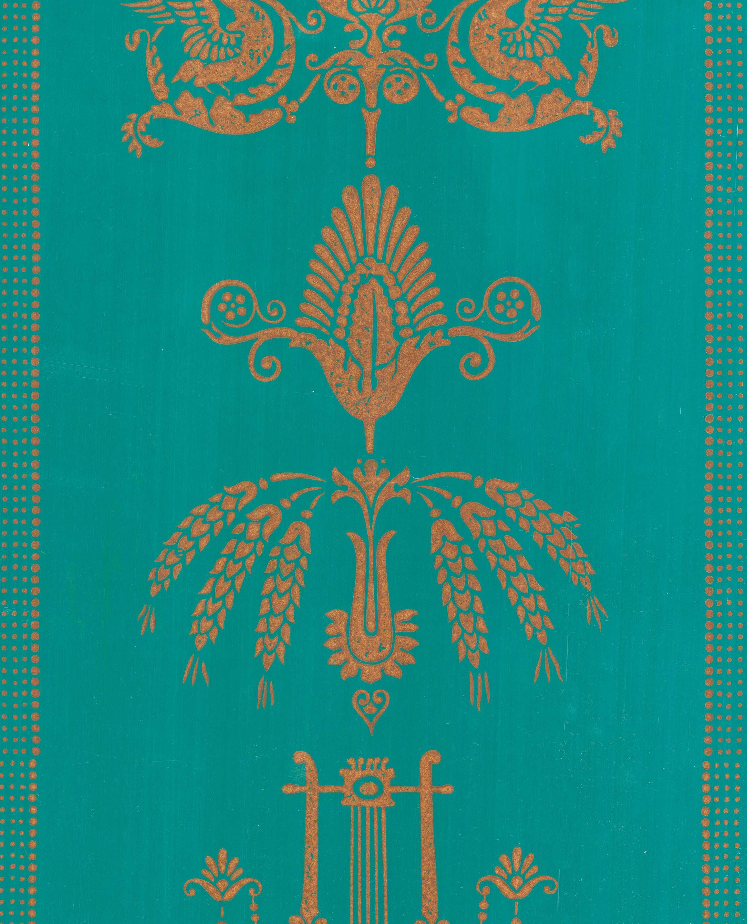 224 Alalyre MOTIF