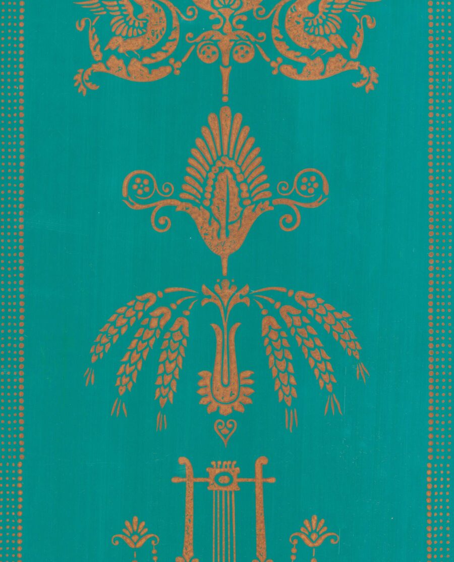 224 Alalyre MOTIF